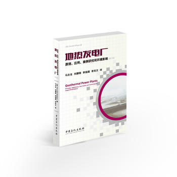 ?z)l(f)늏Sԭ(yng)áоͭh(hun)Ӱ(3)