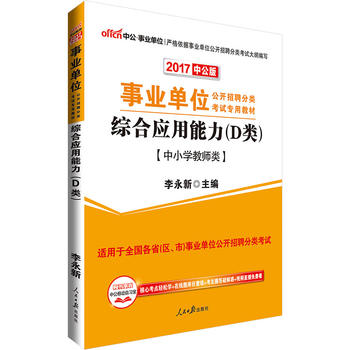 I(y)λԇÕ(sh)й2017I(y)λ_(ki)Ƹԇý̲ľCϑ(yng)D