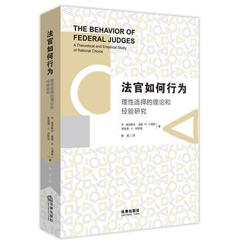 ��������О飺�����x�����Փ�ͽ�(j��ng)�(y��n)�о�