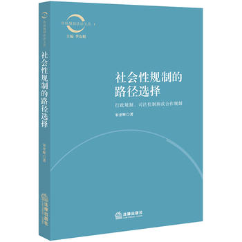 Ҏ(gu)Ƶ·xҎ(gu)˾ֻҎ(gu)