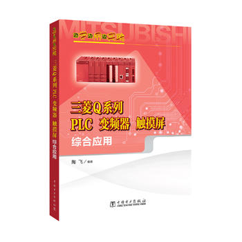 ߅W(xu)߅߅` QϵPLC׃l|Cϑ(yng)