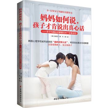 fӲſfԒ HӜͨյ80(g)(yng)E[