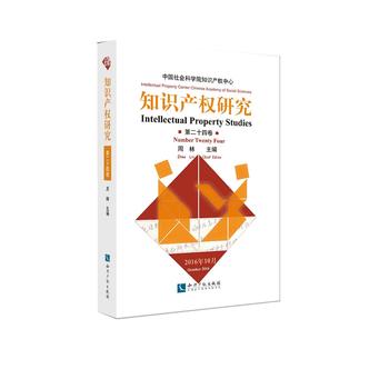 ֪�R�a(ch��n)��(qu��n)�о�����24����