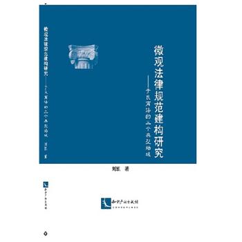 ΢^Ҏ(gu)(gu)о̷(g)͈(chng)