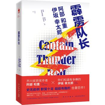 ���Z�(du��)�L(zh��ng)