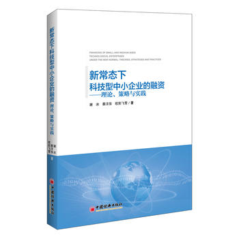 ³B(ti)¿ƼСI(y)YՓc(sh)`