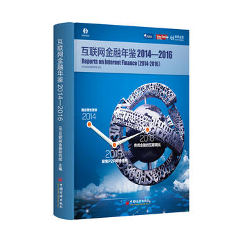 ��(li��n)�W(w��ng)�������b2014��2016