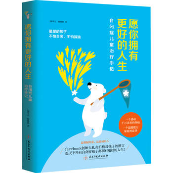 Ըиõ֪ͯ]Yίӛ˲ͽoкӵٛ]¹ª(d)