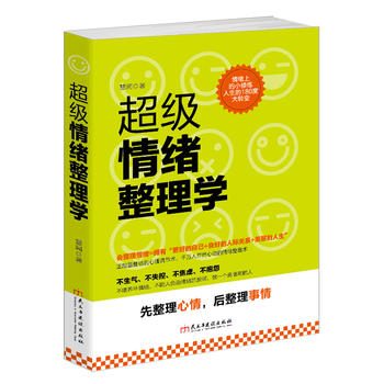 (j)wW(xu)xĎ(k)鶼(li)e׌Ƣ⚧`Ŷ߀ԭo(w)mă(ni)