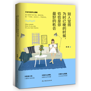 eXÞr(sh)ĕr(sh)ǡǡõęC(j)(hu)