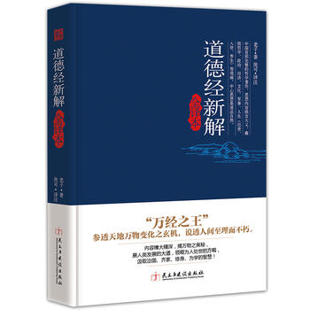 ½½ȫgһӰЇĻ˼γɺͰl(f)չġf֮ ݲWoOټf