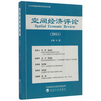 ���g��(j��ng)���uՓ��2015��