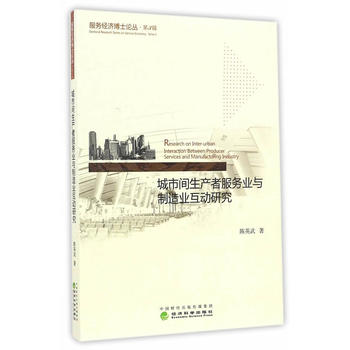 �����g���a(ch��n)�߷���(w��)�I(y��)�c����I(y��)����(d��ng)�о�