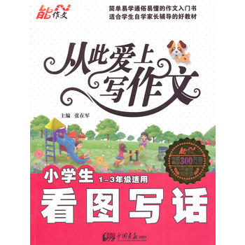 СWDԒ(1~3꼉m)-Ĵːό