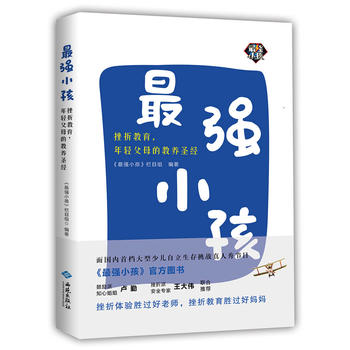 (qing)С۽pĸĽB(yng)ʥ(jng)