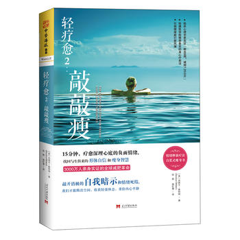 p2ݣ15犣ĵ׵ؓ(f)wһc(li)wźǻۣ