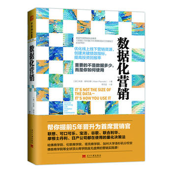 (sh)(j)I(yng)N(yu)Ͼ?tng)I(yng)NYԴ(chung)P(gun)I(j)Чָ(bio)ͶY؈(bo)ʣǰ5xϯI(yng)N٣