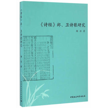 Ԋ(sh)(jng)l(wi)Ԋ(sh)о