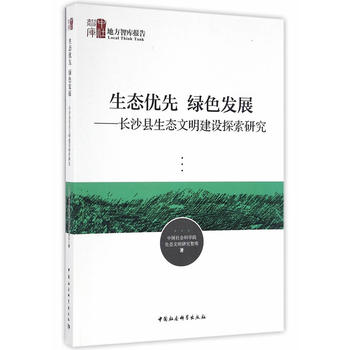 B(ti)(yu) Gɫl(f)չLɳhB(ti)O̽о