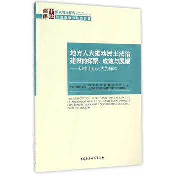 ط˴ƄνO(sh)̽Чcչ-ɽ˴ӱ