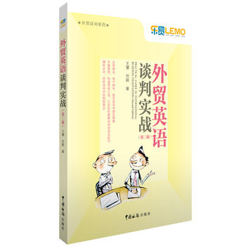 Q(mo)ӢZՄЌ(zhn)ڶ棩YQ(mo)ՄЌһ(zhn)(jng)ȫ̷صӢZZcuИI(y)٬F(xin)挍̄(w)Մа