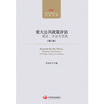 ش󹫹Փc`ڶ棩