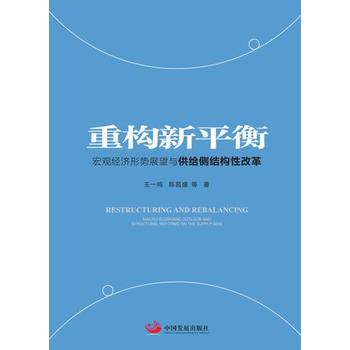 ؘƽ⣺^(jng)΄չcoȽYԸĸ