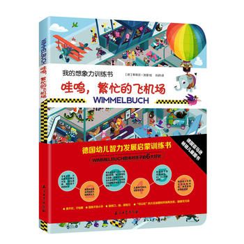 ׃l(f)չӖ(xn)ۆæwC(j)(chng)