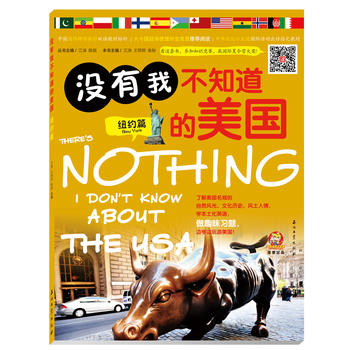 ]Ҳ֪ ~sƪЇHЌW(xu)pZ̲Ę(bio)UʮvA⽻نT]x@ו֪R(sh)ِ AHI(jing)