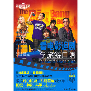 ���Ӱ׷���W(xu��)���ο��Z(�r�П��T��(j��ng)������Ӣ���Ӱ���p�ɌW(xu��)�ص�Ӣ�Z�����ο��Z��Ӣ���Ļ�) 