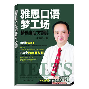 ˼Z(1~11(d)ҿZ}ȫԒ}ȫ˼·ȫ(ni)߷˼ZrПTZ}ز) 