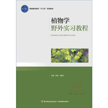 ֲ��WҰ�⌍���̳̣���ͨ�ߵȽ�����ʮ���塱Ҏ(gu��)���̲ģ�����DVD��