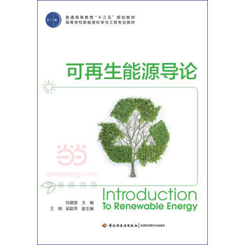 Դ(do)ՓͨߵȽʮ塱Ҏ(gu)̲ߵȌW(xu)УԴƌW(xu)čI(y)̲ģ