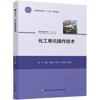 ������Ԫ�������g��ȫ�����ߌ���ʮ���塱Ҏ(gu��)���̲ģ�