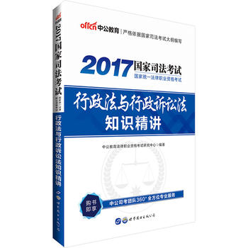 ҷI(y)Yԇй2017ҽy(tng)һI(y)YԇcVA֪R(sh)v