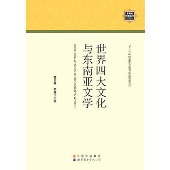 �����Ĵ��Ļ��c�|�ρ��ČW(xu��)