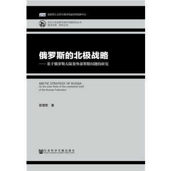 ���_˹�ı��O��(zh��n)��