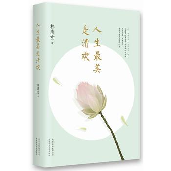 g(jng)ɢļ(zh)P45׽o(j)