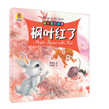 ɽ����Ĺ����~�t�ˣ��hӢ���ՈD������