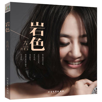 rɫrʮ׶ȹ_ԼĳL(jng)v·v