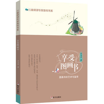 ͯxָ(do)(sh)ϵ܈D(hu)(sh)