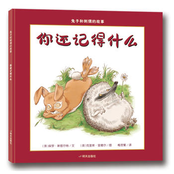 ƯƿL^Ӻʹ⬵Ĺ£߀ӛʲô