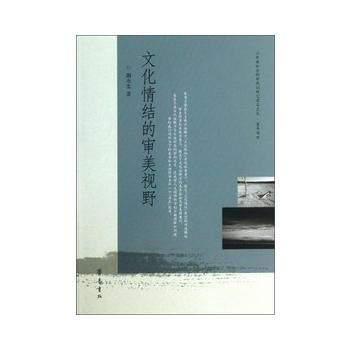 �Ļ���Y(ji��)�Č���ҕҰ