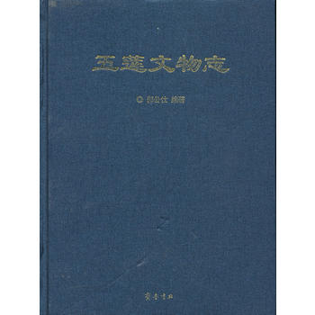 ��ɏ����־