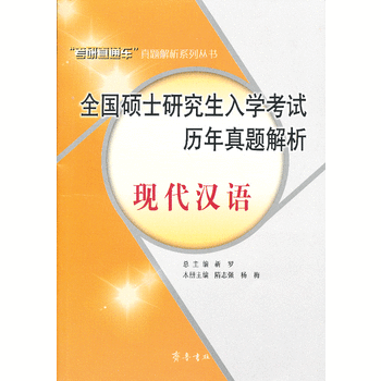 ȫ(gu)TʿоW(xu)ԇv}F(xin)hZ(y)