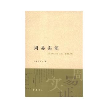 ���׌�(sh��)�C