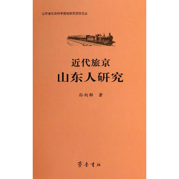 �����þ�ɽ�|���о�