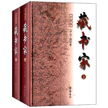 �ؕ��ң�1-10݋��ӆ������ȫ����(c��)��