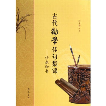 �Ŵ���W�Ѿ伯�\���������͕�