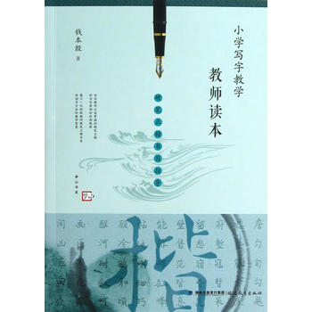 С�W���ֽ̌W�̎��x��---Ӳ�P��������ָ��(d��o)����ɽ��ϵ��